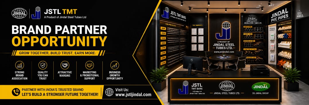 JSTL TMT Banner 4